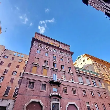 Treasurerome Campo De' Fiori Retreat Apartament *